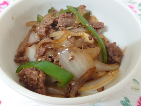 玉ねぎたくさん!牛挽肉で青椒肉絲